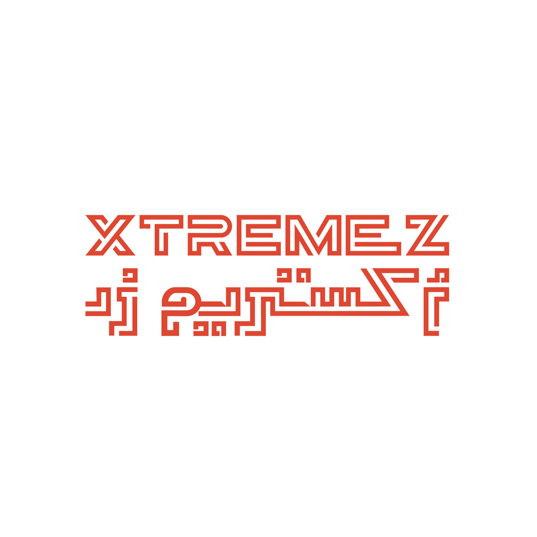 إكستريم ز